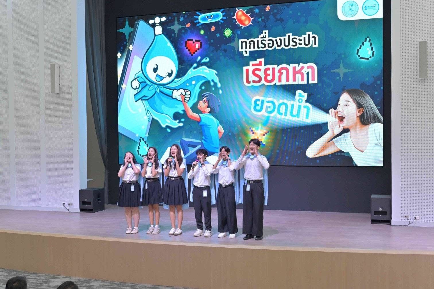 รูปประกอบ 3